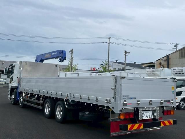 MITSUBISHI FUSOU SUPER GREAT 2024 Image 31