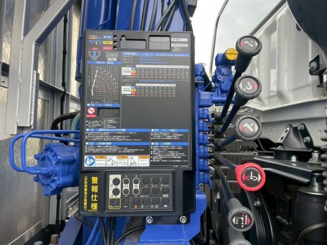 MITSUBISHI FUSOU SUPER GREAT 2024 Image 31