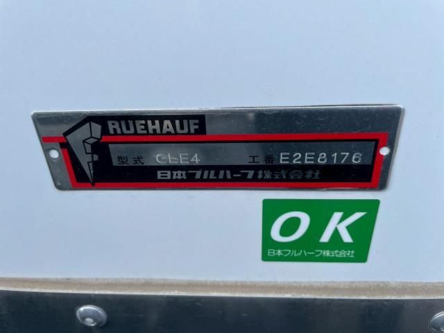 HINO DUTRO 2024 Image 31