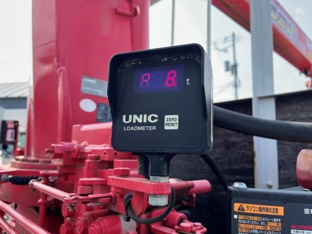 ISUZU FORWARD 2016 Image 31