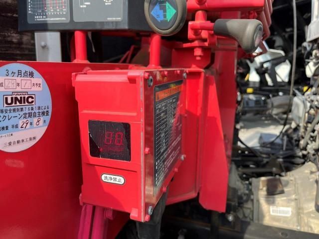 ISUZU FORWARD 2016 Image 31