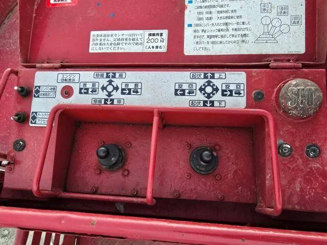 MITSUBISHI CANTER 2007 Image 31