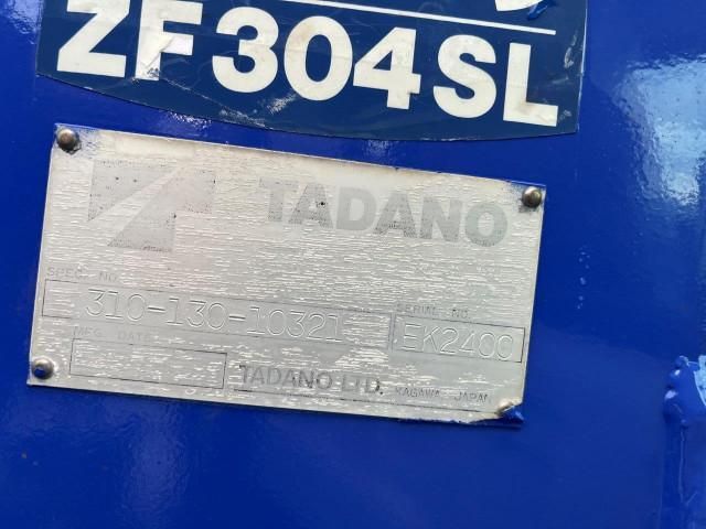 ISUZU FORWARD 2011 Image 31