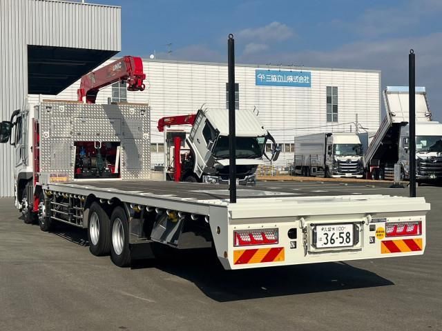 MITSUBISHI FUSOU SUPER GREAT 2023 Image 31