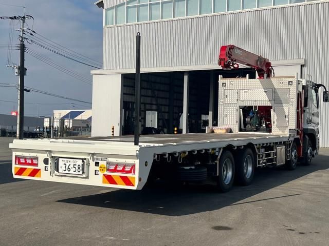 MITSUBISHI FUSOU SUPER GREAT 2023 Image 31