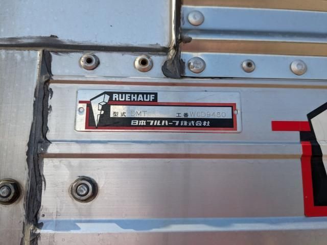 NISSAN DIESEL CONDOR 2016 Image 31