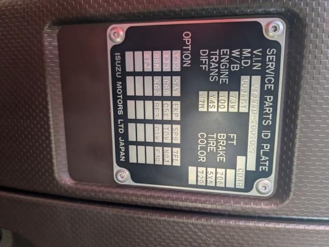 ISUZU GIGA 2024 Image 31