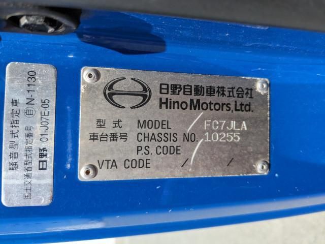 HINO RANGER 2017 Image 31