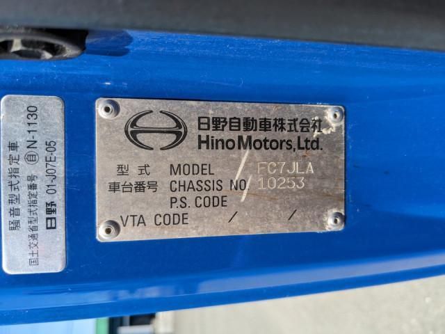 HINO RANGER 2017 Image 31