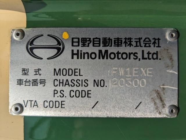 HINO PROFIA 2017 Image 31