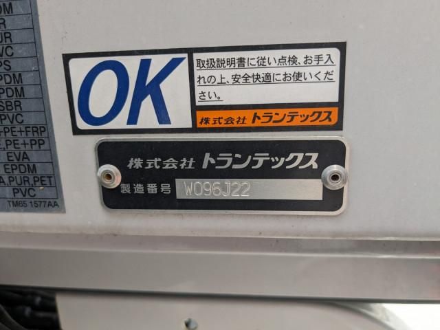 HINO RANGER 2023 Image 31