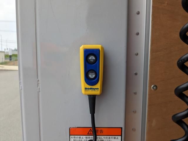 HINO RANGER 2023 Image 31