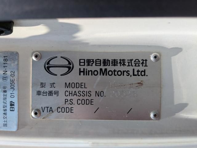 HINO RANGER 2018 Image 31