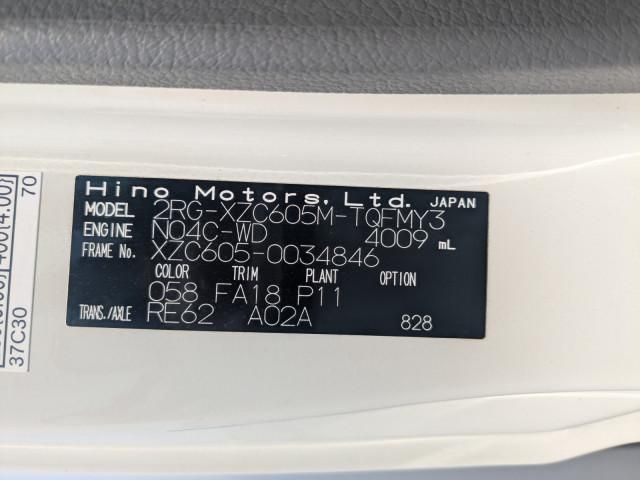 HINO DUTRO 2022 Image 31