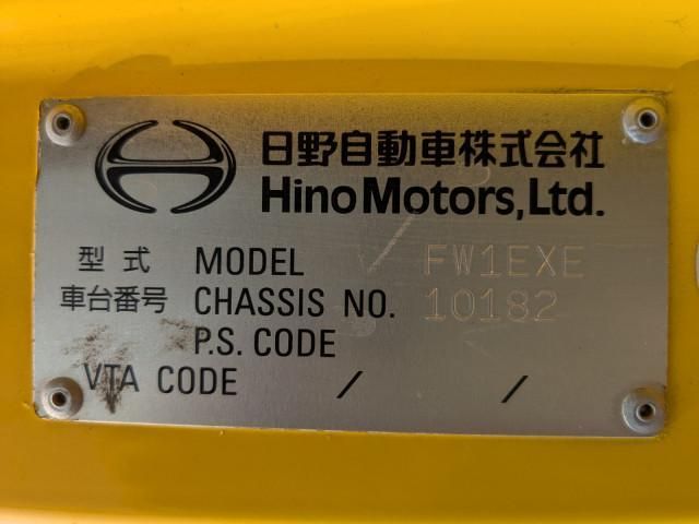 HINO PROFIA 2014 Image 31