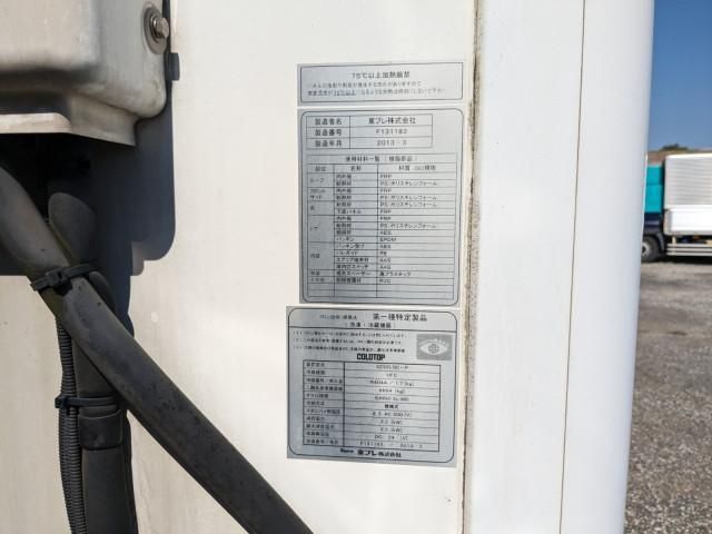 ISUZU ELF 2013 Image 31