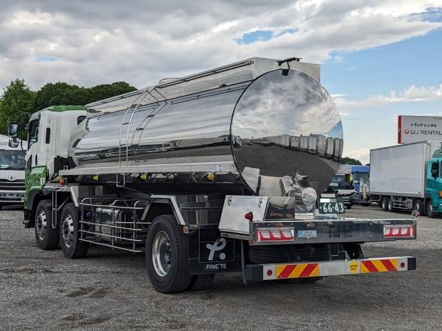 ISUZU GIGA 2024 Image 31