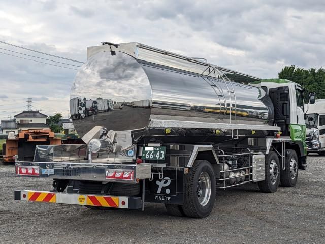 ISUZU GIGA 2024 Image 31