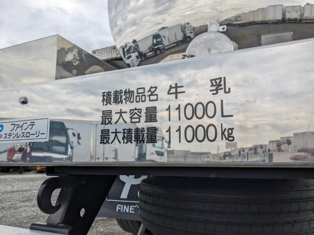 ISUZU GIGA 2024 Image 31