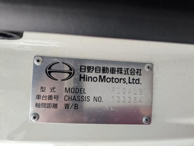 HINO RANGER 2023 Image 31