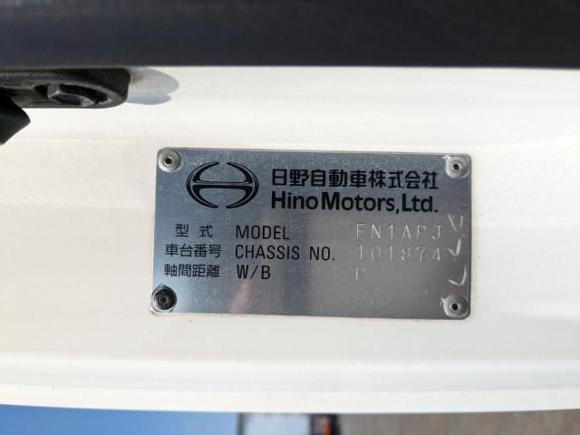 HINO PROFIA 2021 Image 31