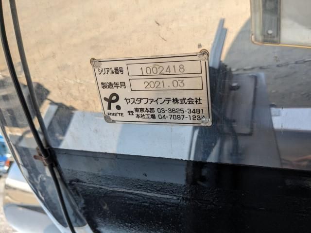 HINO PROFIA 2021 Image 31