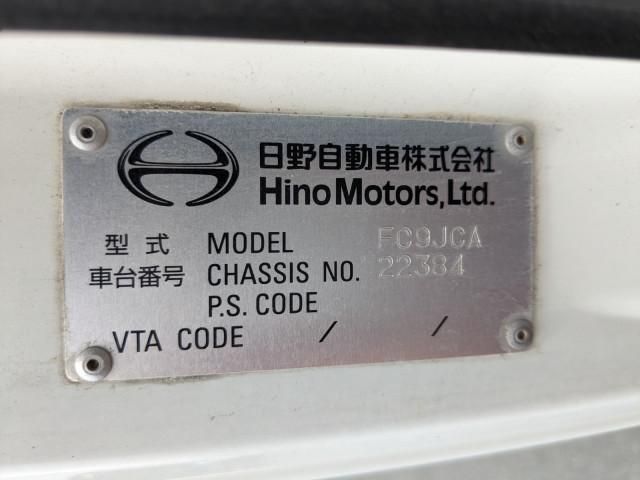 HINO RANGER 2015 Image 31