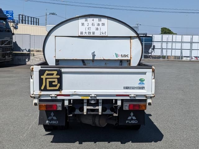 MITSUBISHI CANTER 2014 Image 31