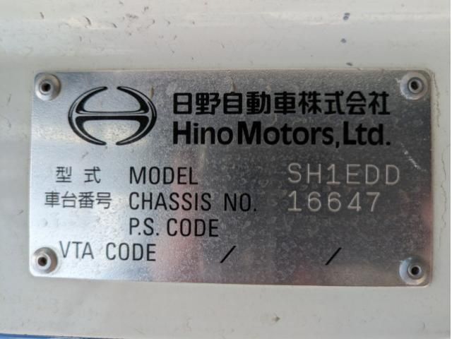 HINO PROFIA 2018 Image 31