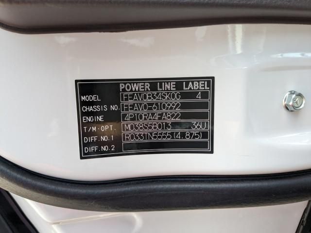 MITSUBISHI CANTER 2025 Image 31