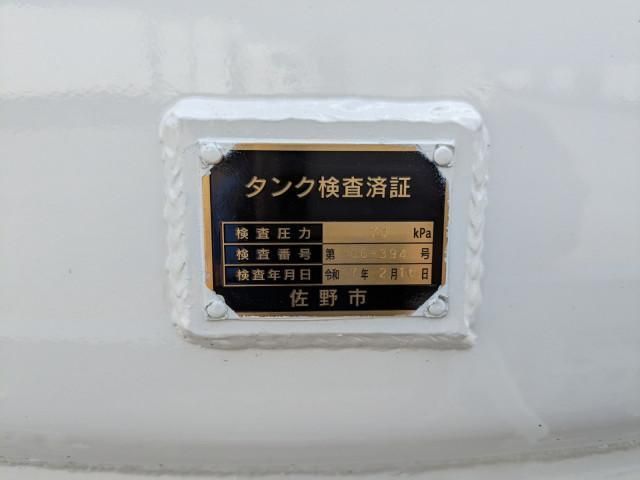 MITSUBISHI CANTER 2025 Image 31