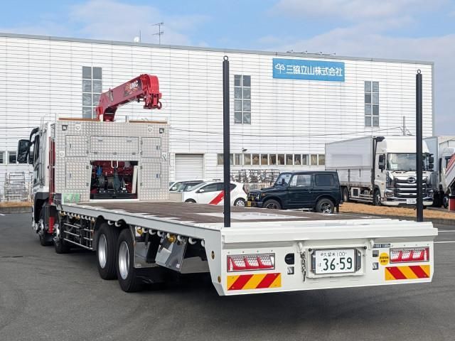 MITSUBISHI FUSOU SUPER GREAT 2023 Image 31