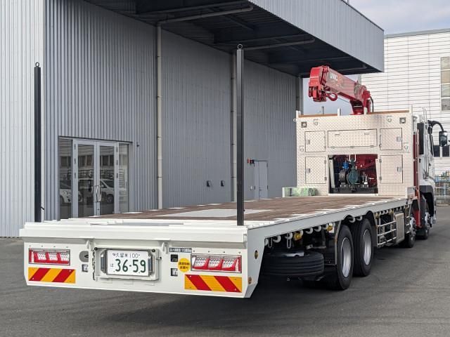 MITSUBISHI FUSOU SUPER GREAT 2023 Image 31