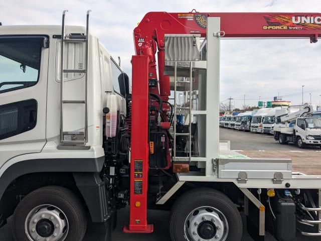 MITSUBISHI FUSOU SUPER GREAT 2023 Image 31