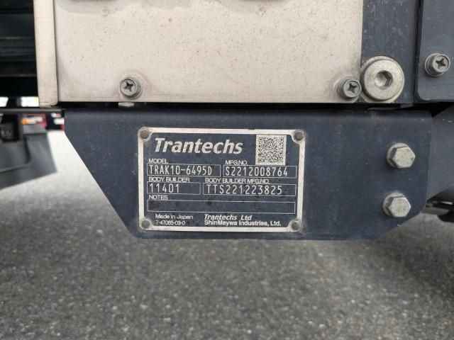 HINO RANGER 2023 Image 31