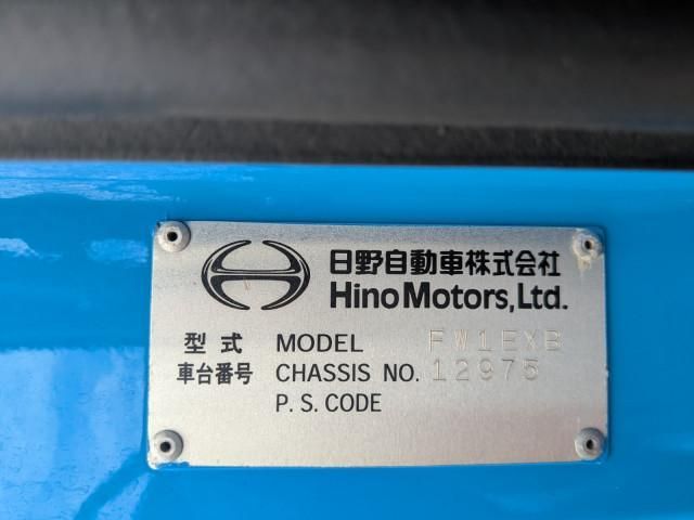 HINO PROFIA 2012 Image 31