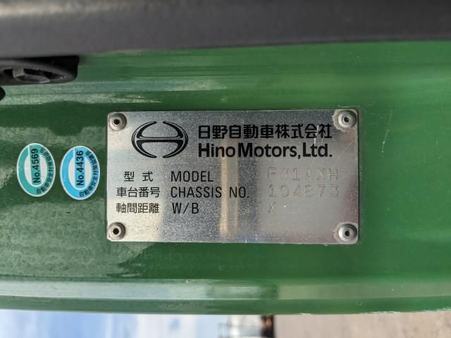 HINO PROFIA 2018 Image 31