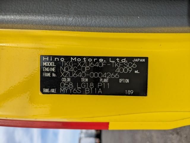 HINO DUTRO 2015 Image 31