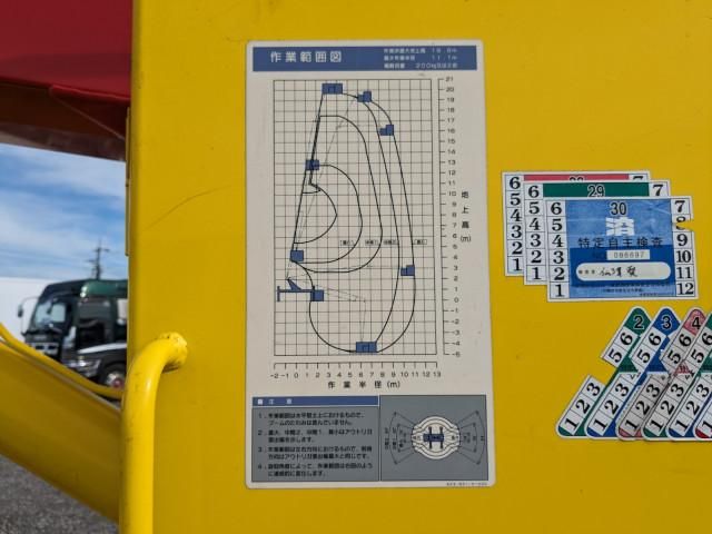 HINO DUTRO 2015 Image 31