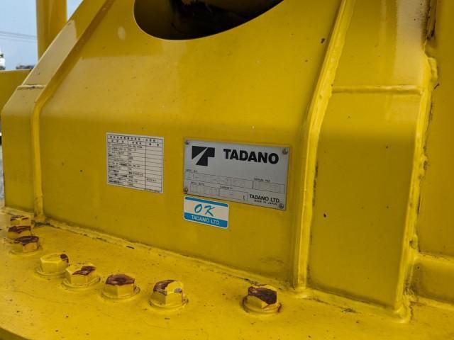 HINO DUTRO 2013 Image 31