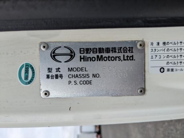 HINO RANGER 2013 Image 31