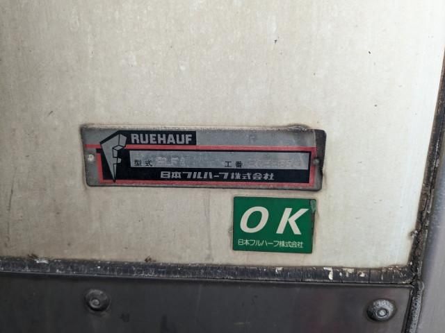 HINO RANGER 2013 Image 31