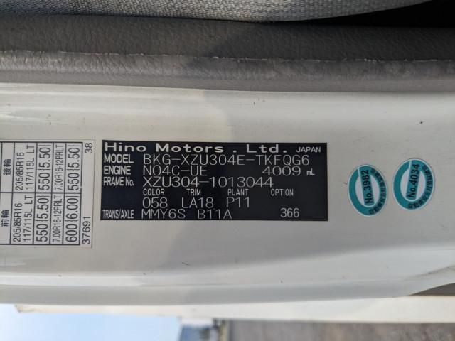 HINO DUTRO 2011 Image 31