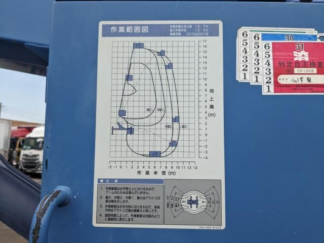 HINO DUTRO 2011 Image 31