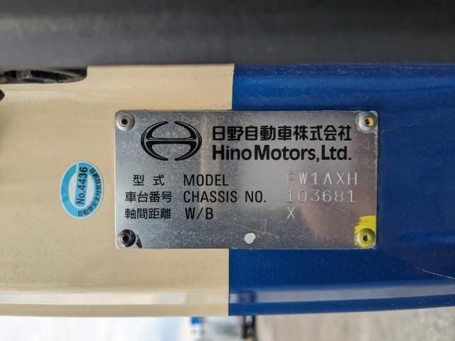 HINO PROFIA 2018 Image 31