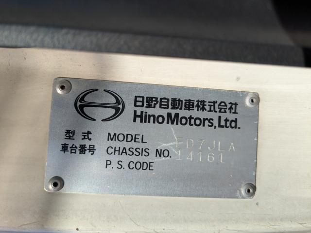 HINO RANGER 2013 Image 31