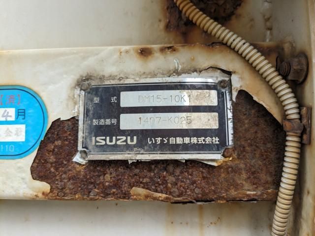 ISUZU GIGA 2014 Image 31