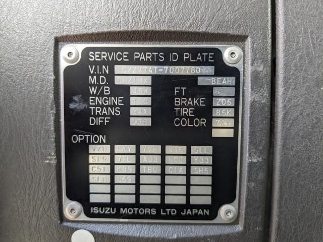 ISUZU GIGA 2014 Image 31