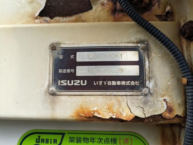 ISUZU GIGA 2014 Image 31