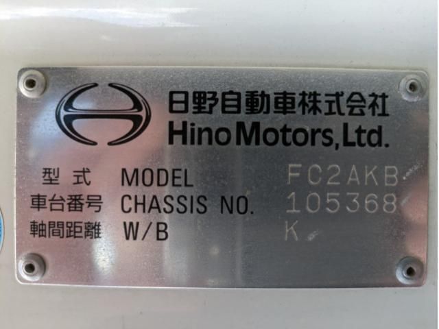 HINO RANGER 2018 Image 31